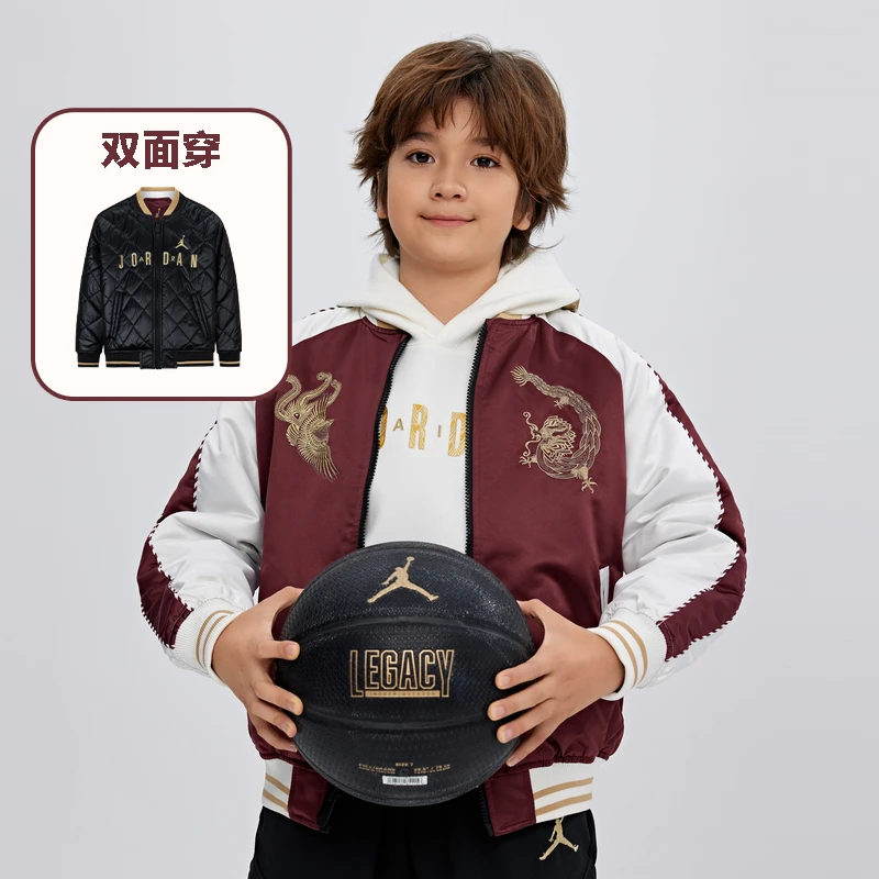 【官方旗舰】AIR JORDAN童装短款棉服冬季男童两面穿棉服D246