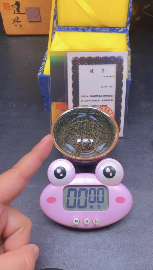 茶盏风*-----------精美主人杯