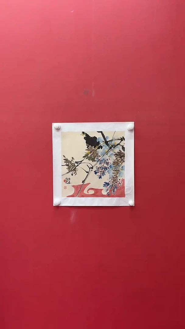 国画1.1 zpz国画（）1p