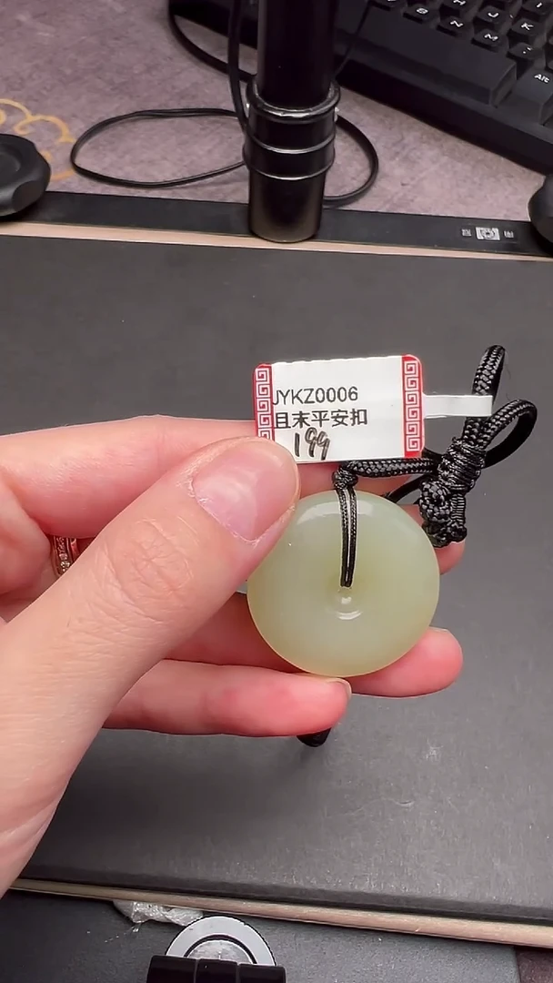 和田玉未镶嵌吊坠(不含链)JYKZ0006