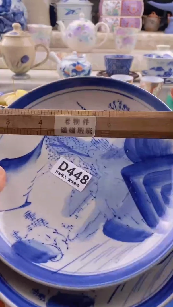 瓷片瓷片          448