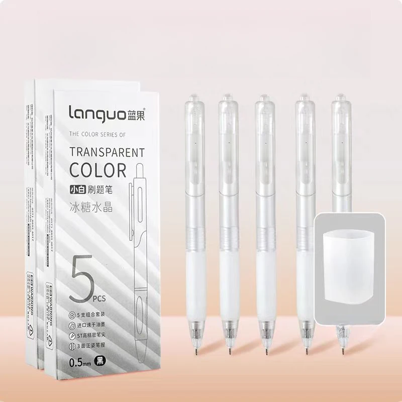 蓝果小白冰糖水晶按动中性笔W 1002 S