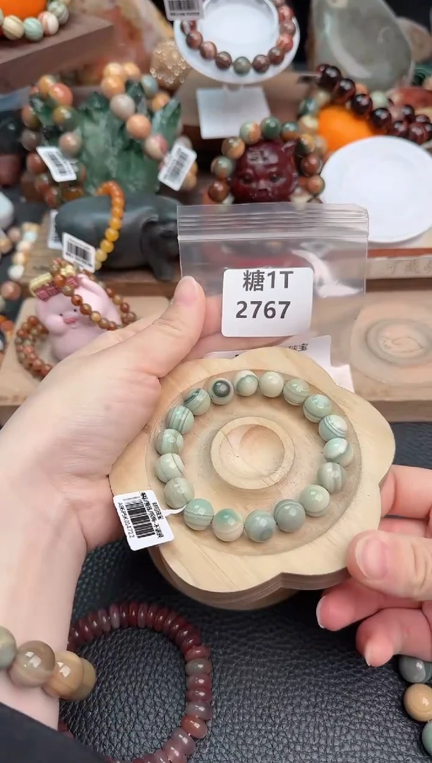 【闪购商品】石英质玉手链未镶嵌1T2767