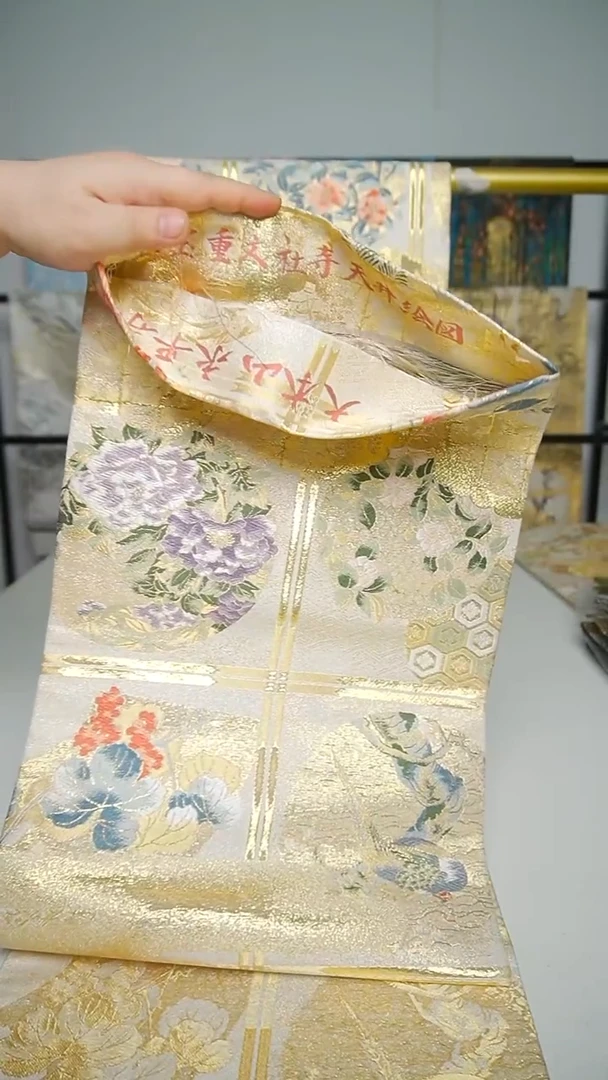 织绣织锦10双面通花鸟丸带