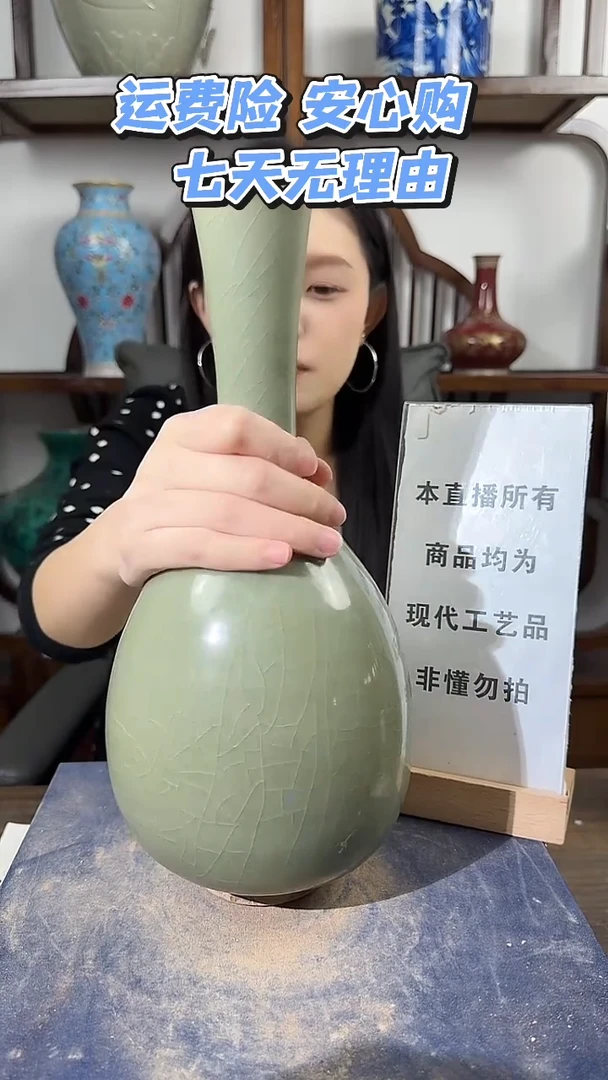 其他陶顺心瓷语 仿古复刻