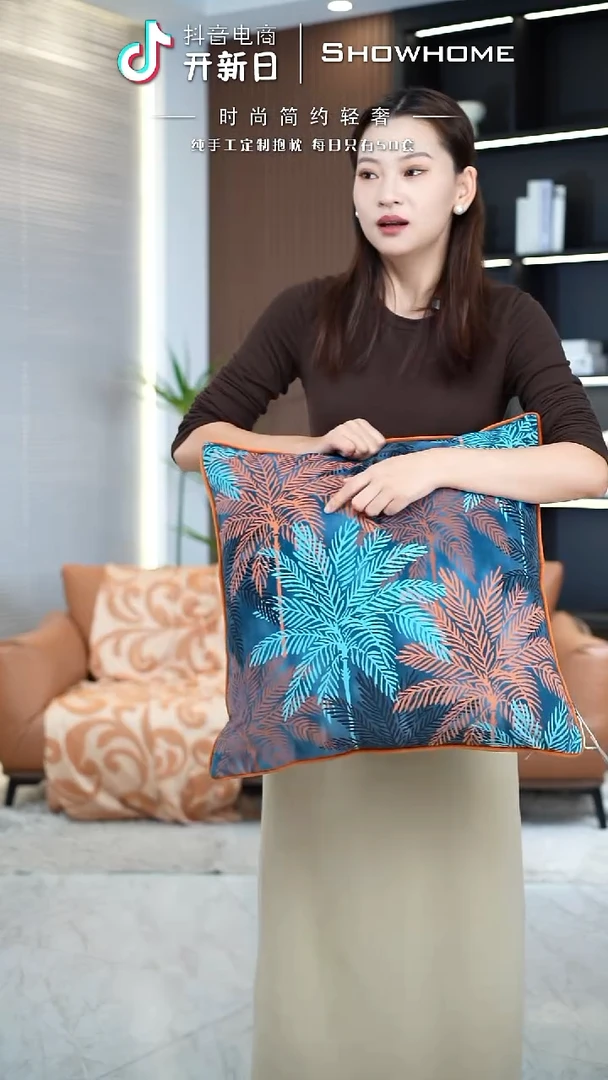 枫叶图案50X50带芯