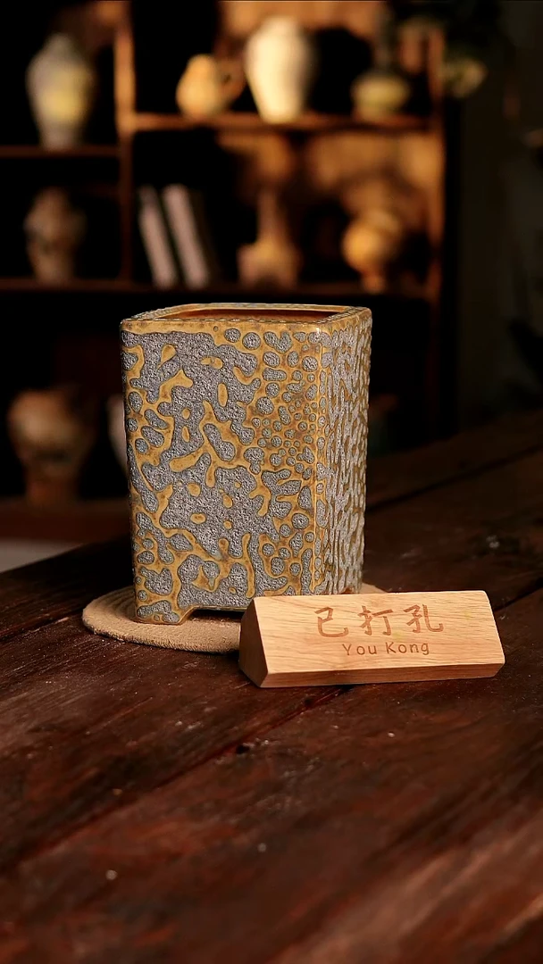 摆件18-548微瑕高度22口径13已打孔误差2