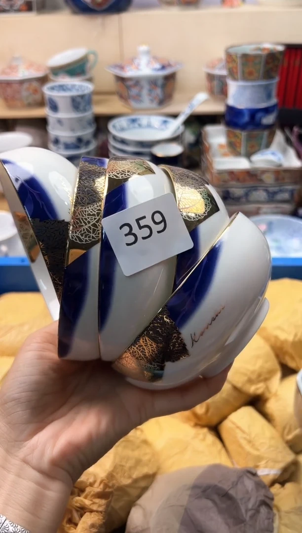 瓷片风**莉你好你好你好你好你好