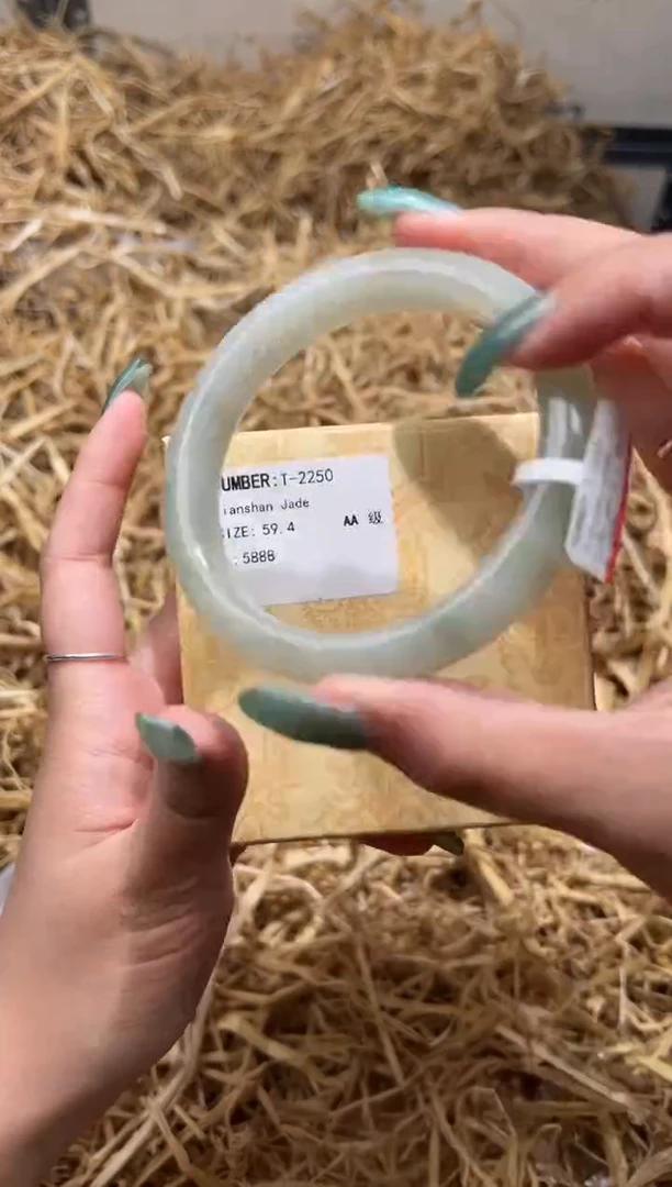 未镶嵌手镯石英质玉T2250HU