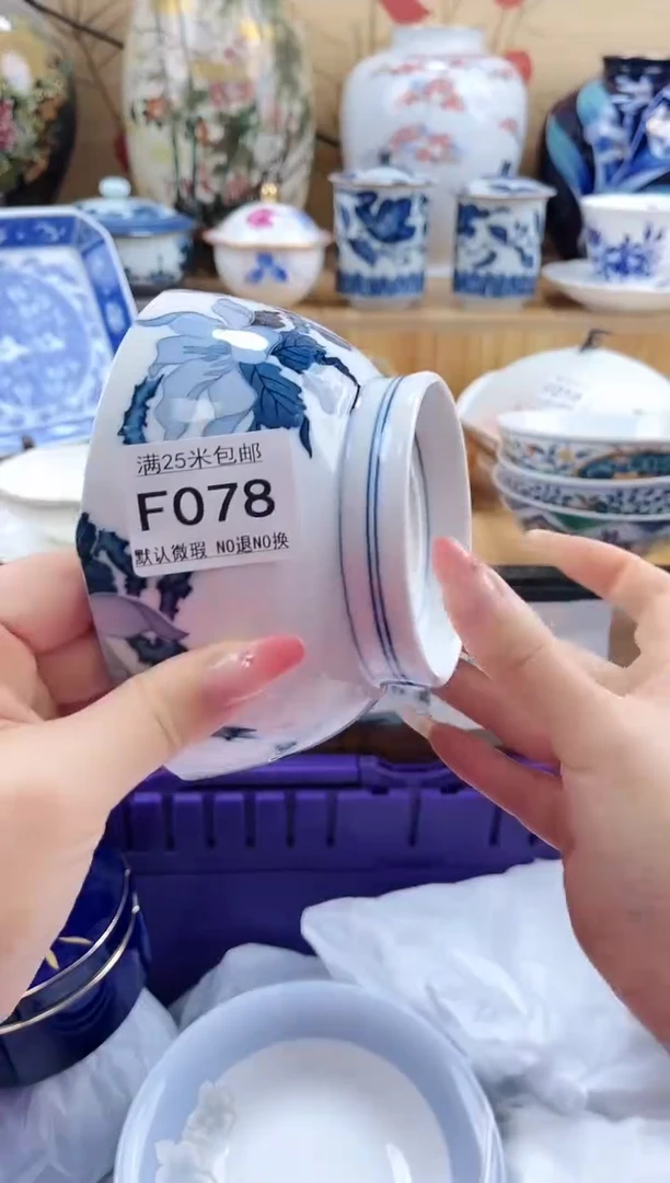 桔*吖==============f078