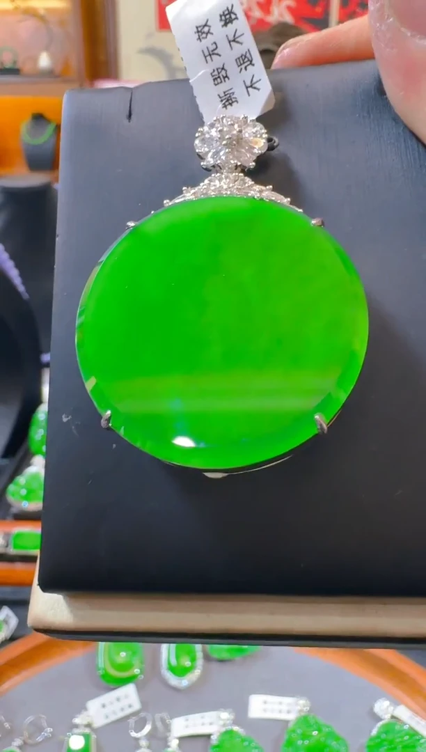 吊坠(赠链)银S925镶嵌翡翠天然A货翡翠