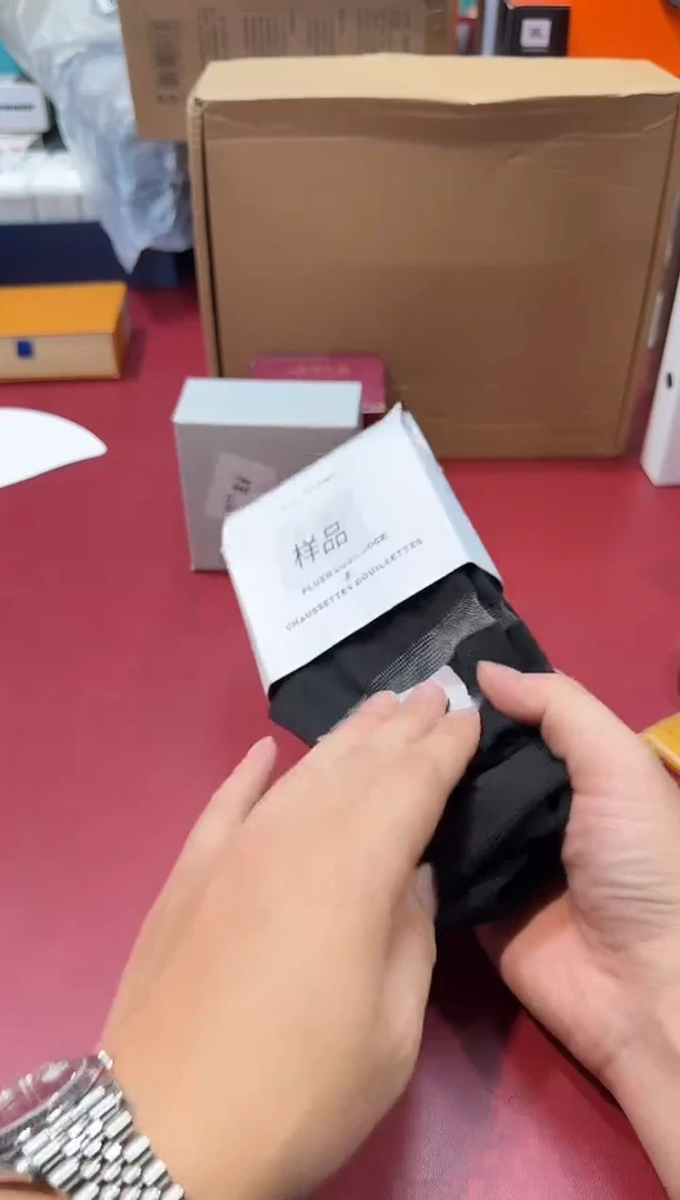 瓷片SP746全场正品，京东包邮