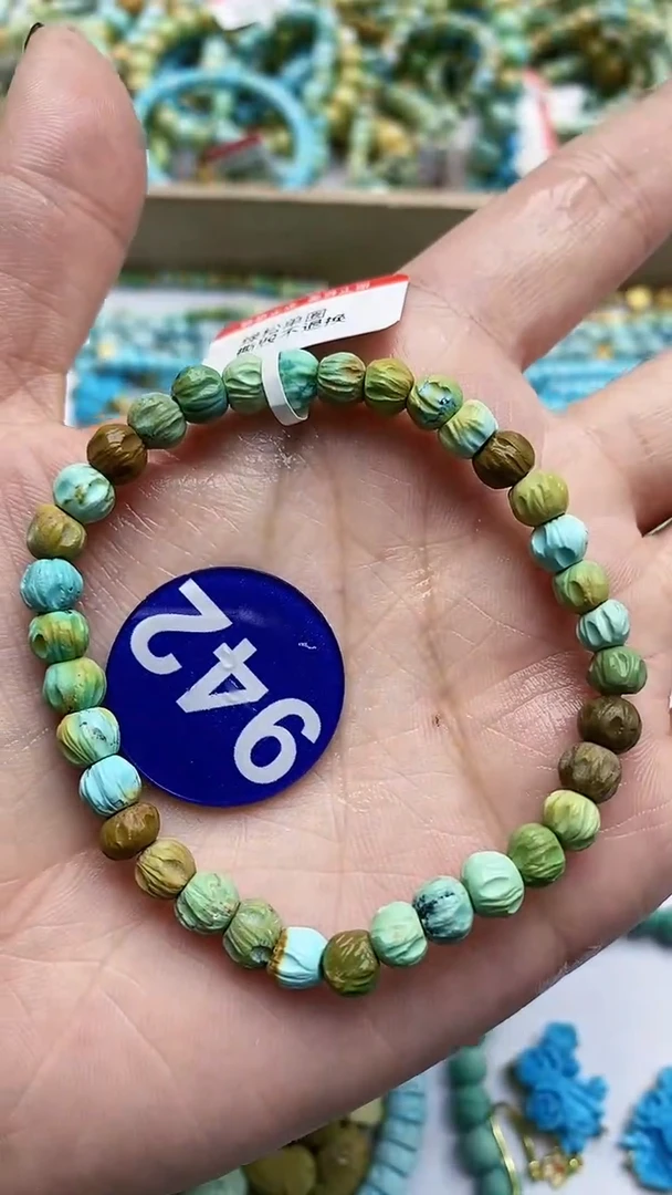 【闪购商品】绿松石手链未镶嵌942