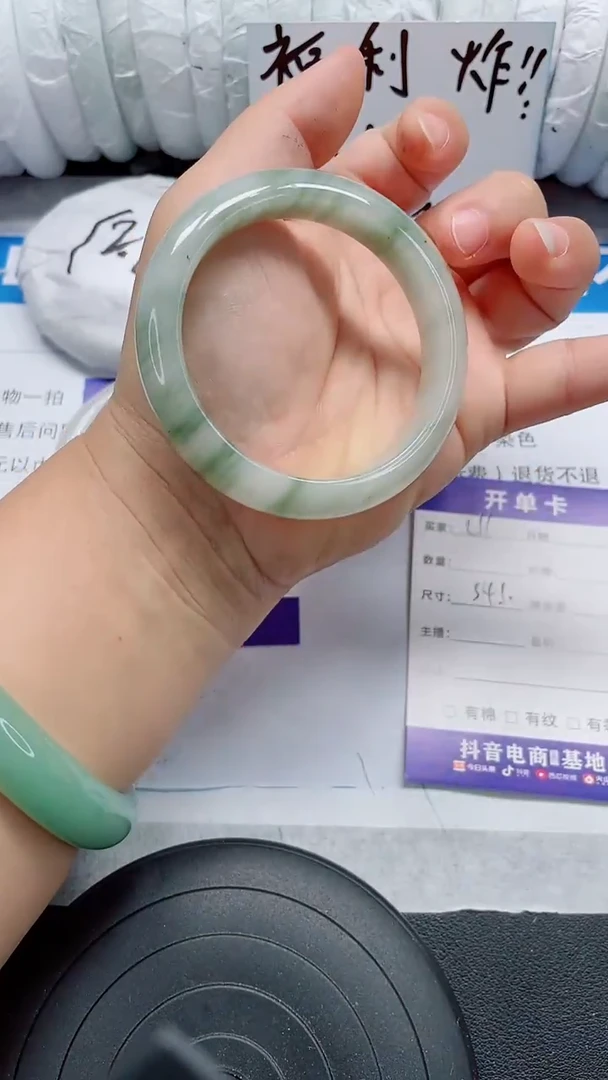 未镶嵌手镯石英质玉211-54/55