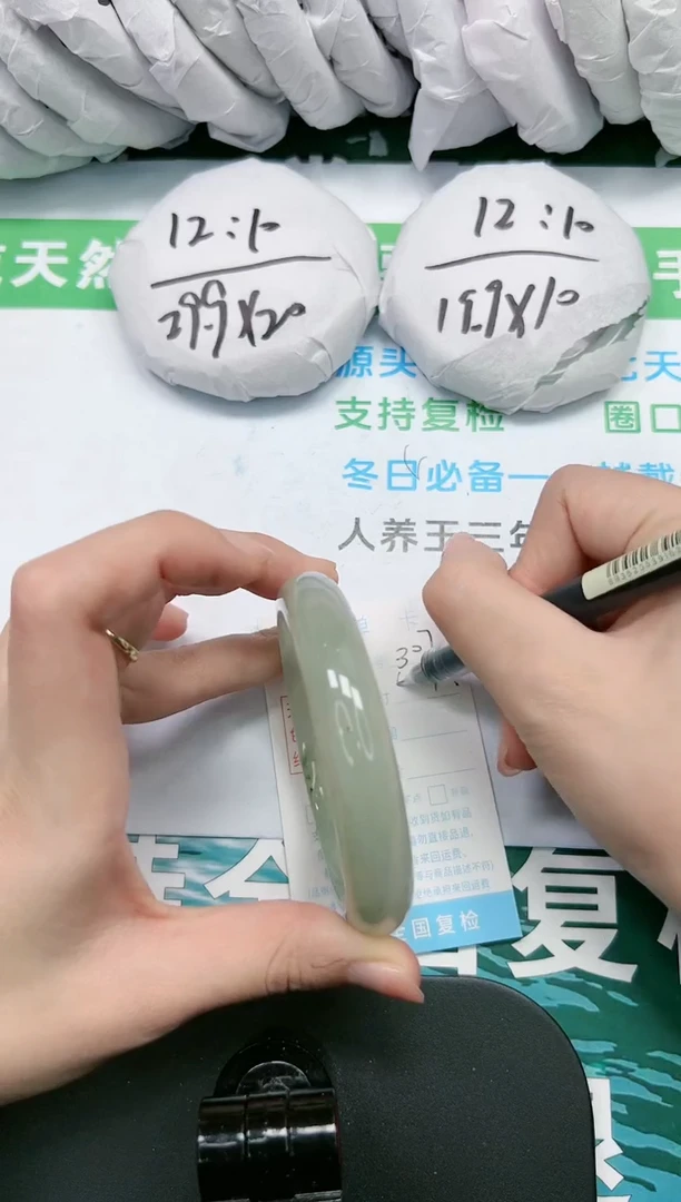 【闪购商品】石英质玉手镯未镶嵌K307-62