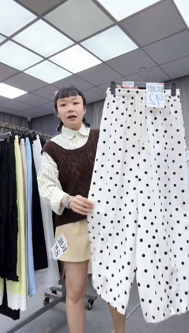 大哥家漂亮衣服漂亮颜色