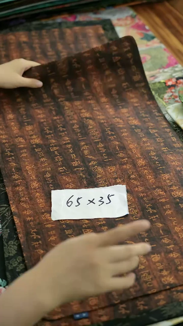 茶席上新 开播大吉