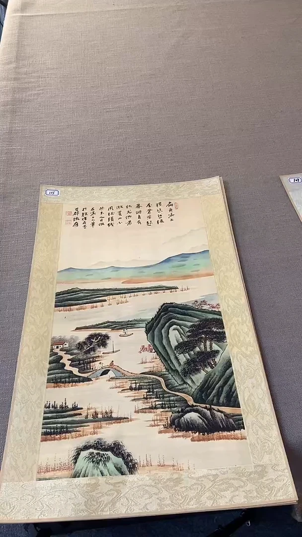 小卡115号斗方山水