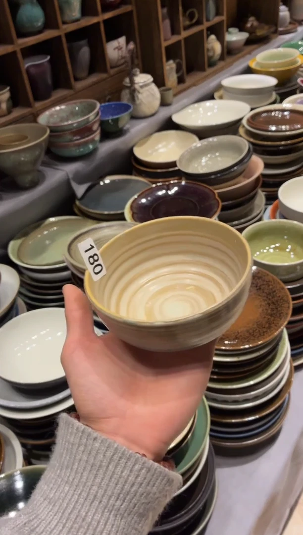 瓷片h****-180微瑕豆青小碗1个