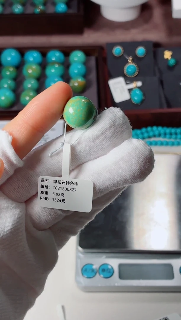 未镶嵌绿松石吊坠1