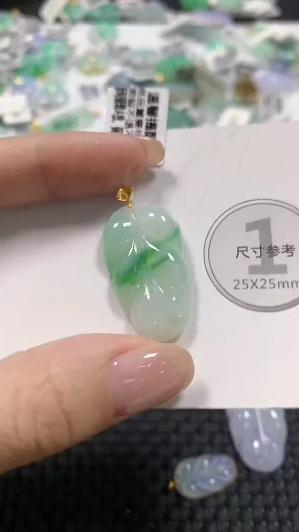 颈饰18K金镶嵌翡翠天然缅甸翡翠a货百元以上9元证书费自理