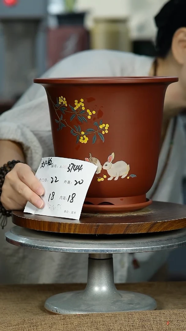 紫砂花盆3744+z 紫砂花盆紫砂