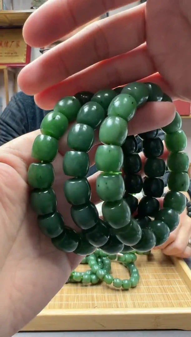 【闪购商品】和田玉手链未镶嵌13俄碧多样性发货·拍一发一
