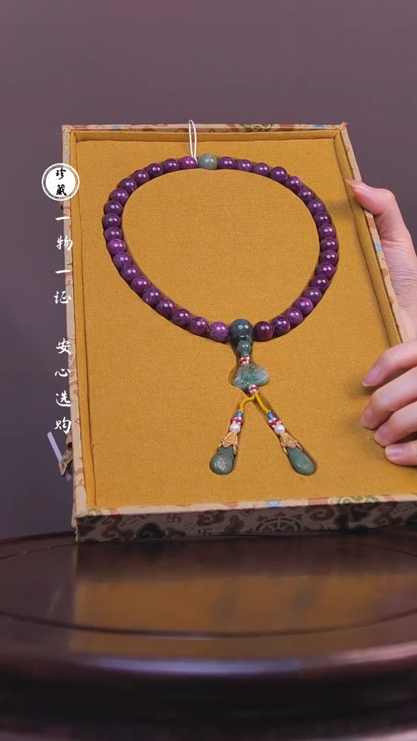 【闪购商品】铜雪X（先鉴后发，安心选购）红宝石36