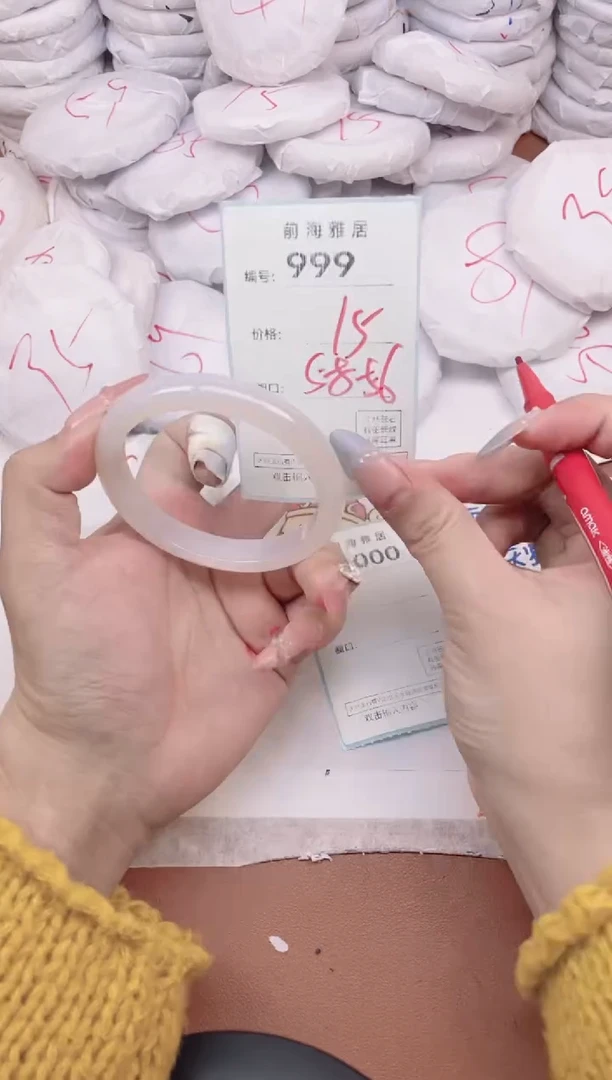 【闪购商品】玛瑙/玉髓手镯未镶嵌999