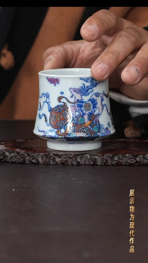 杯子陶空山明月斗彩！