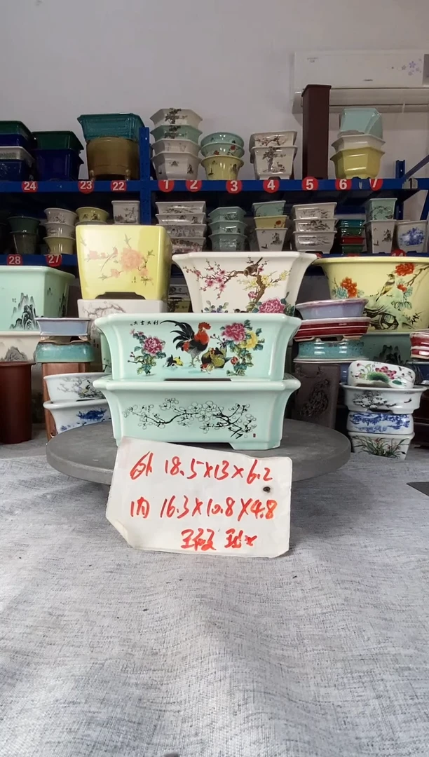 92230瑕疵两只马槽