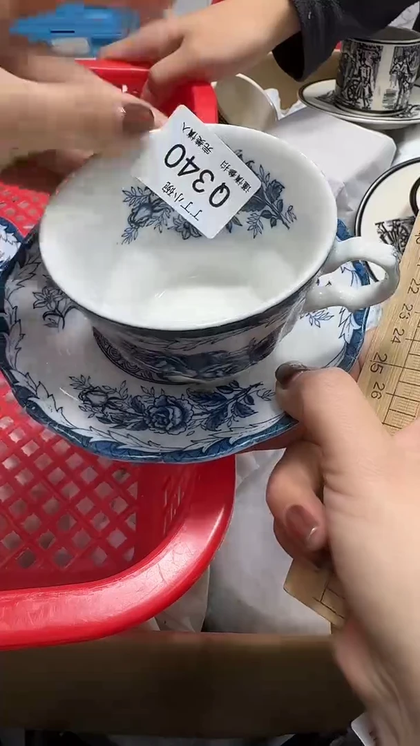 瓷片眼*柔3401