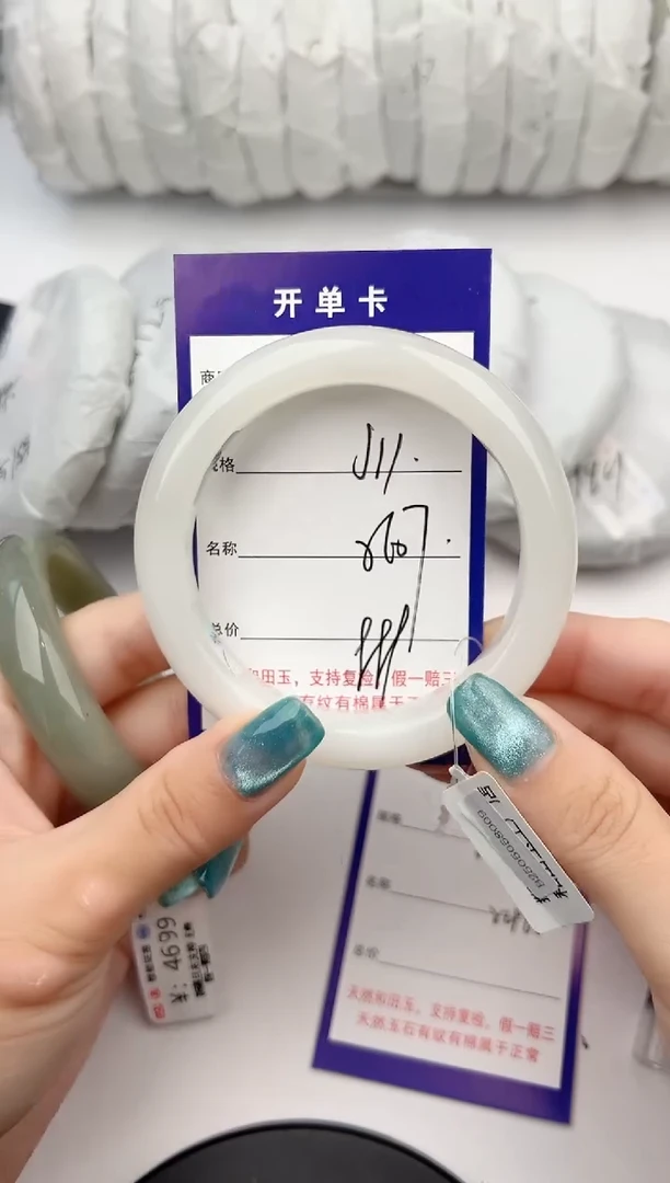 和田玉手镯未镶嵌11颜色微差无瑕疵