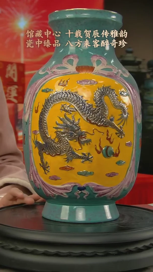 【闪购商品】B022中国景德镇陶瓷精选.