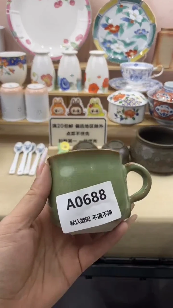 其他小***虫111111111