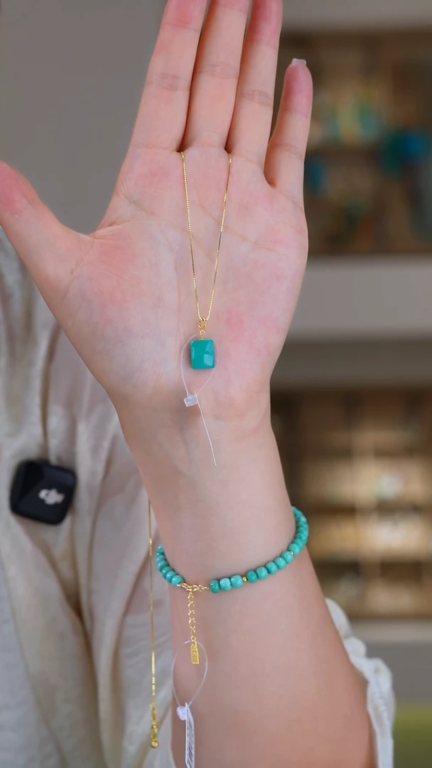 绿松石18K金镶嵌吊坠(赠链)多样性发货