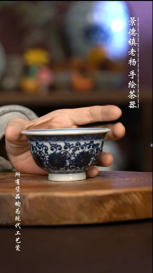 微瑕福利 现代瓷大压手柴