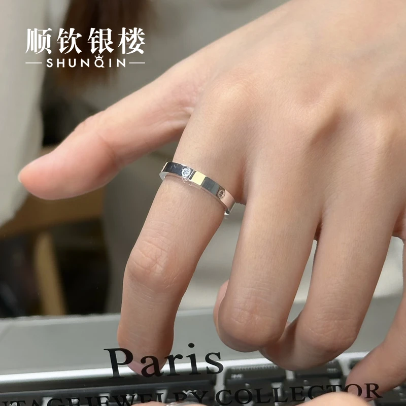 顺钦银楼 足银戒指 【星尧戒指】足银999.9简约经典光面开口戒指