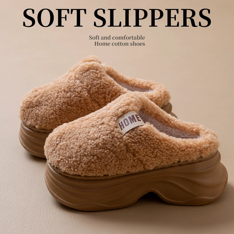 厚底矮子乐棉拖鞋女款2025新款爆款时尚百搭增高拖鞋女款秋冬