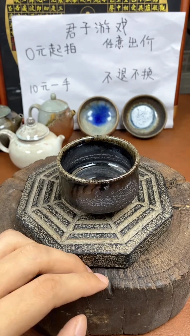 【闪购商品】观寂茶器柴烧专拍链接257