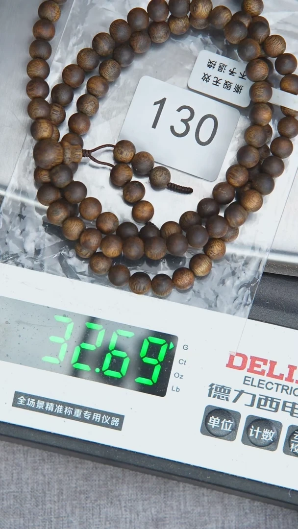 手串沉香绿奇楠08多圈30g 130