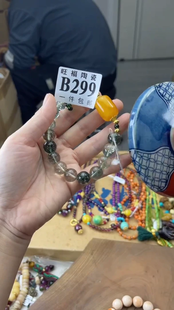瓷片q***倩旺福家陶瓷一号商品