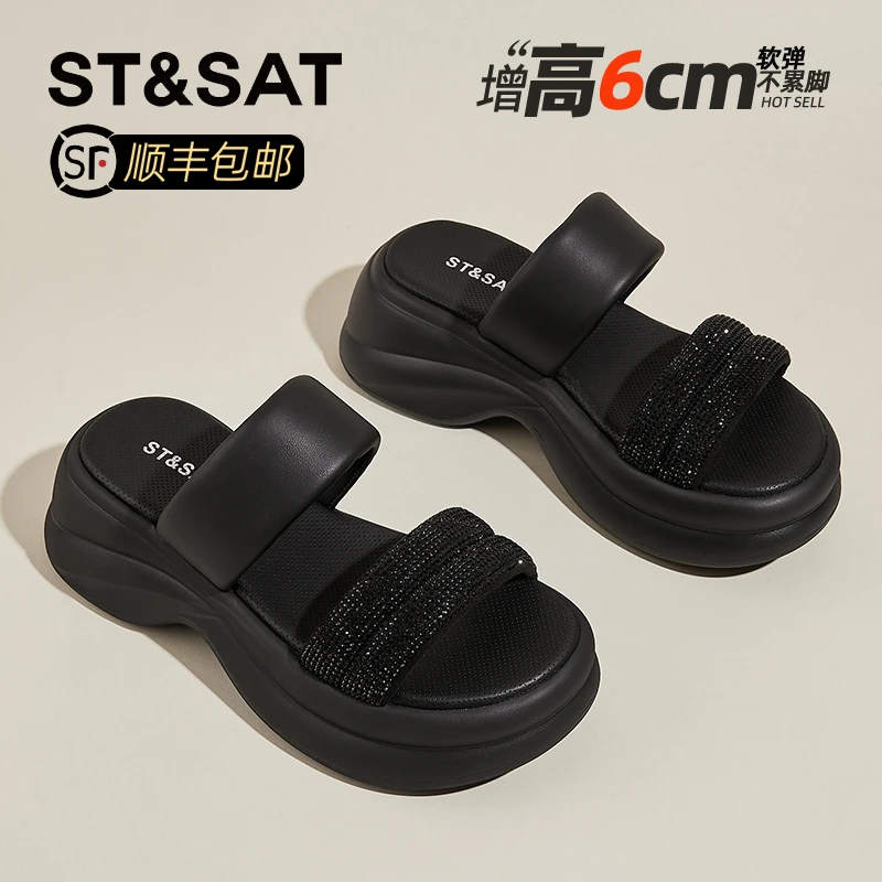 星期六高级感水钻一字拖厚底增高凉拖2025秋季爆款露趾女鞋沙滩鞋