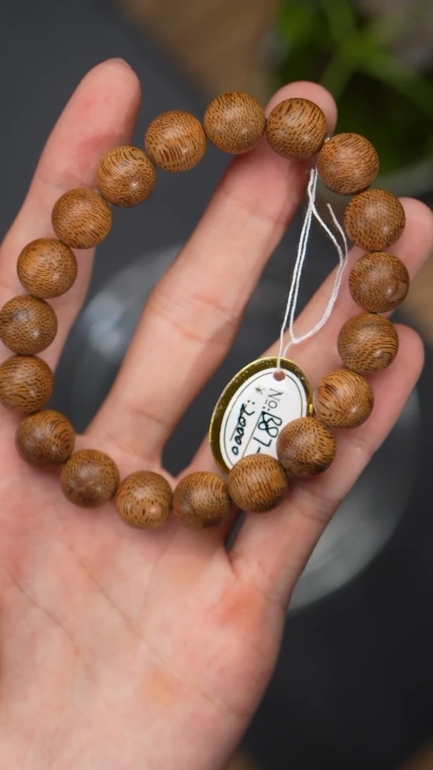 手串沉香B87-1菩萨奇奇楠种1.1/12.5g