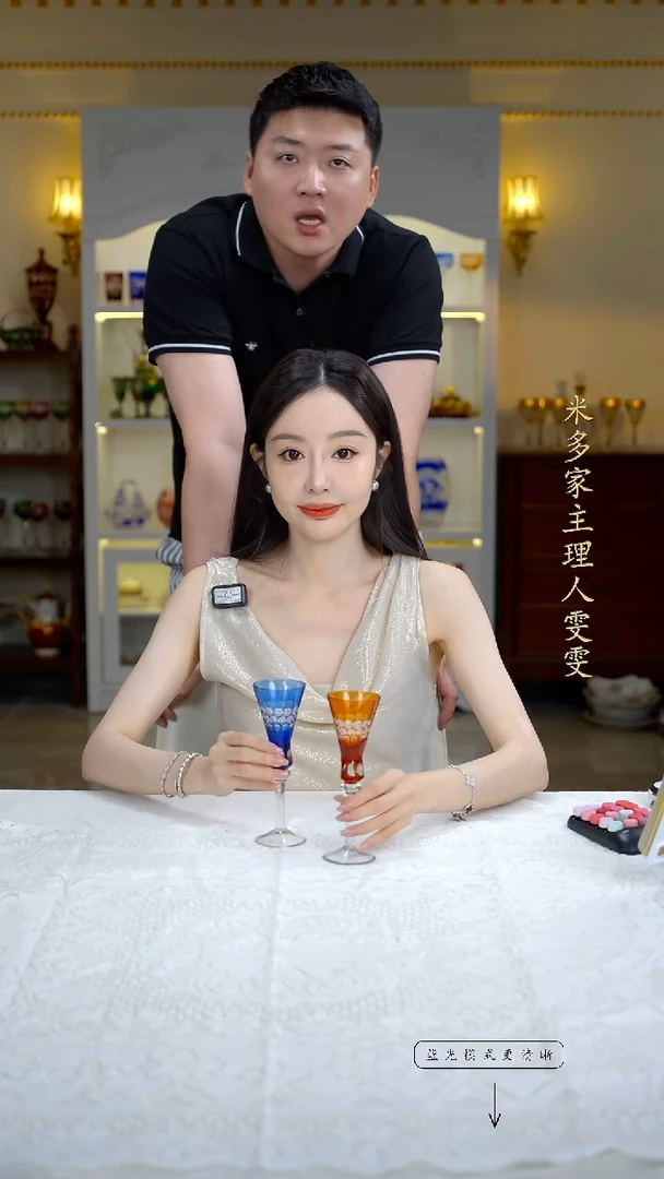 摆件米多家中古瓷器如图所示78221