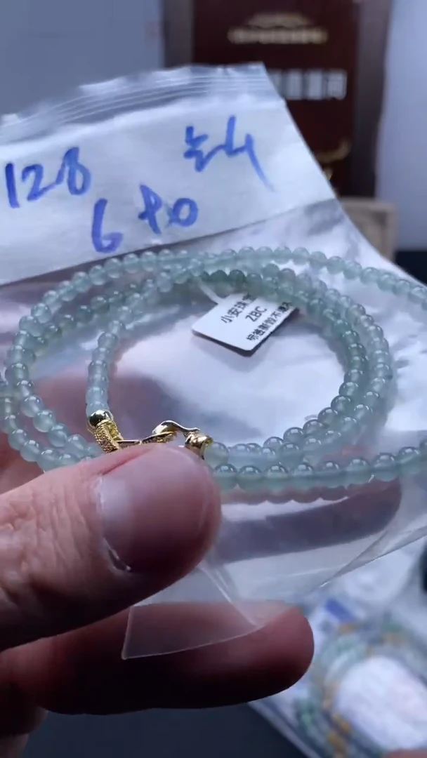 未镶嵌定制翡翠天然翡翠珠子