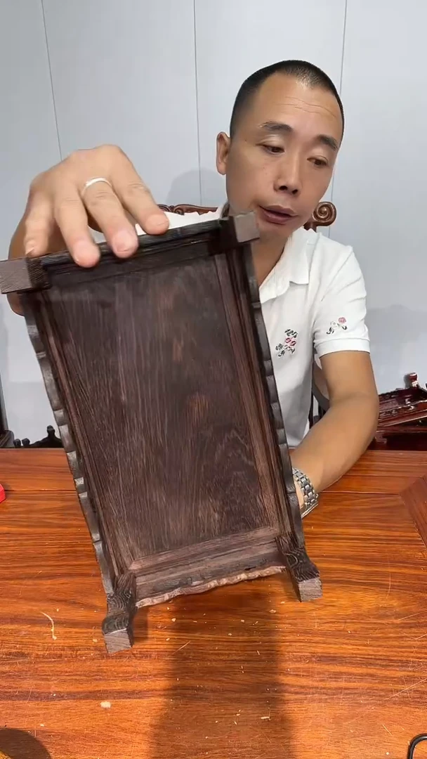 木鸡翅木原木原色29*17*9