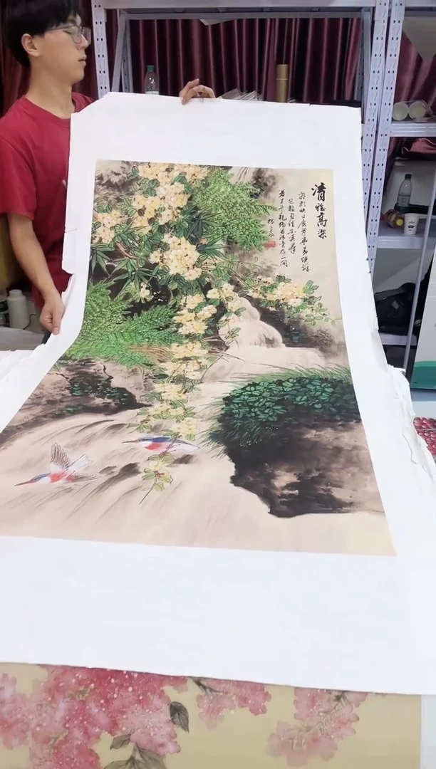 国画九霄甄选国画作品zhb
