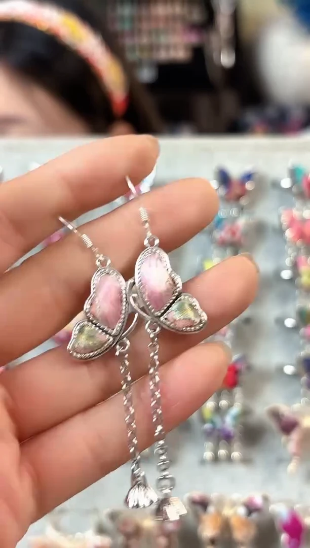 彩云南阁非遗老绣苗银饰品635