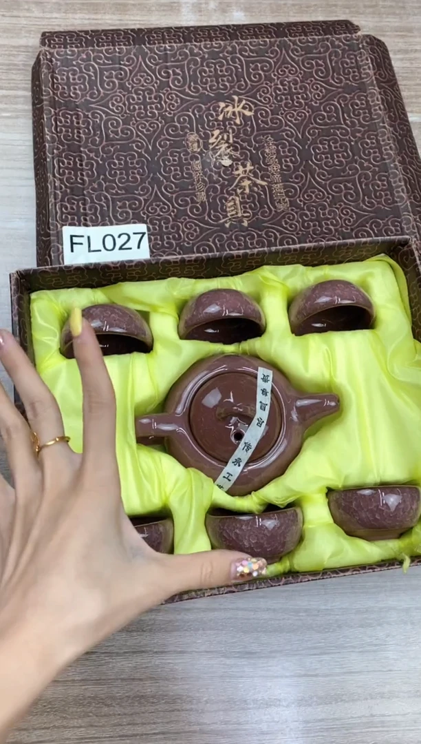 【福利】【茶具】@@@027